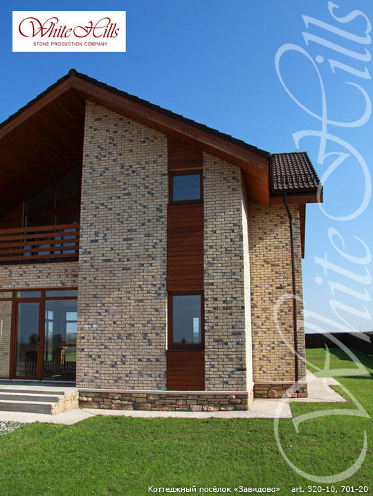 Облицовочный камень White Hills, Кельн Брик, цвет 320-10