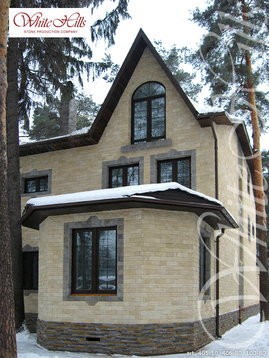 Облицовочный камень White Hills, Йоркшир, цвет 405-10