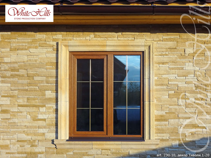 Облицовочный камень White Hills, Каскад Рейндж, цвет 230-10