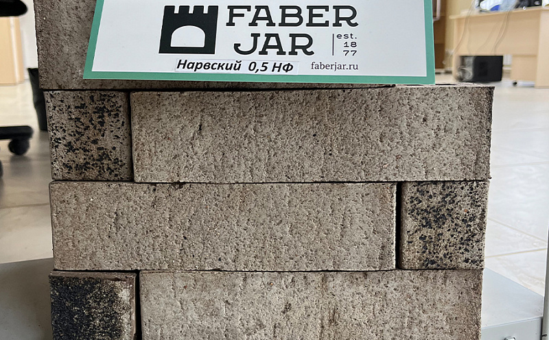 Кирпич клинкерный Faber Jar Нарвский 250*60*65 мм